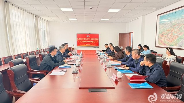 引导有球体育手机版新人权益树立远大理