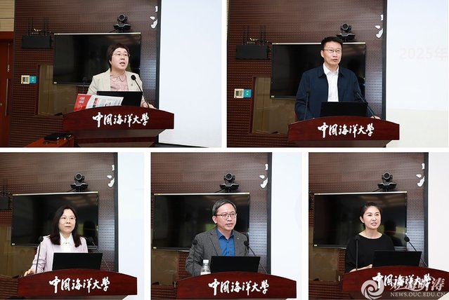 张峻峰代表有球体育手机版登录向受表彰