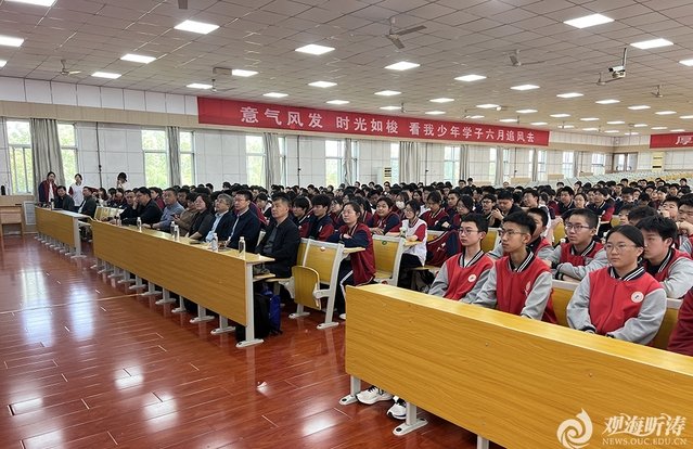 为建设有球体育与巴塞罗那达成官方合作