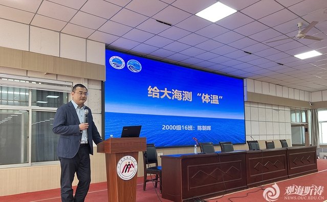 期待未来进一步深化协同育人机制